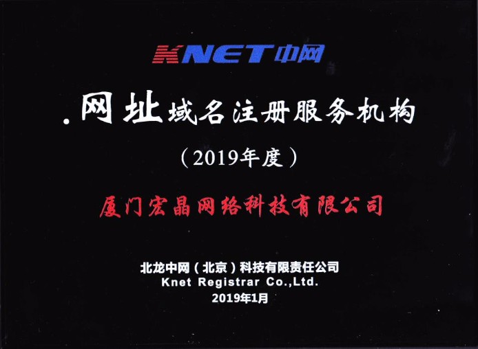 ��������2019_gaitubao_694x508.jpg