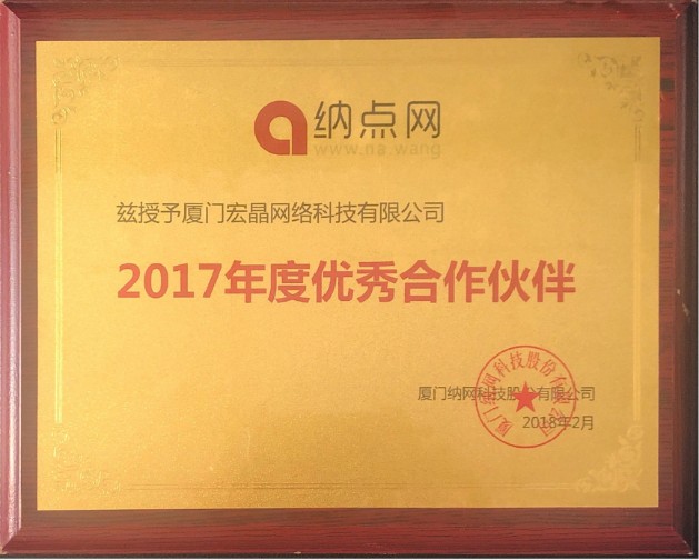 ����������2017_gaitubao_629x504.jpg