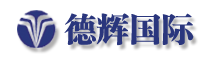 德辉控股